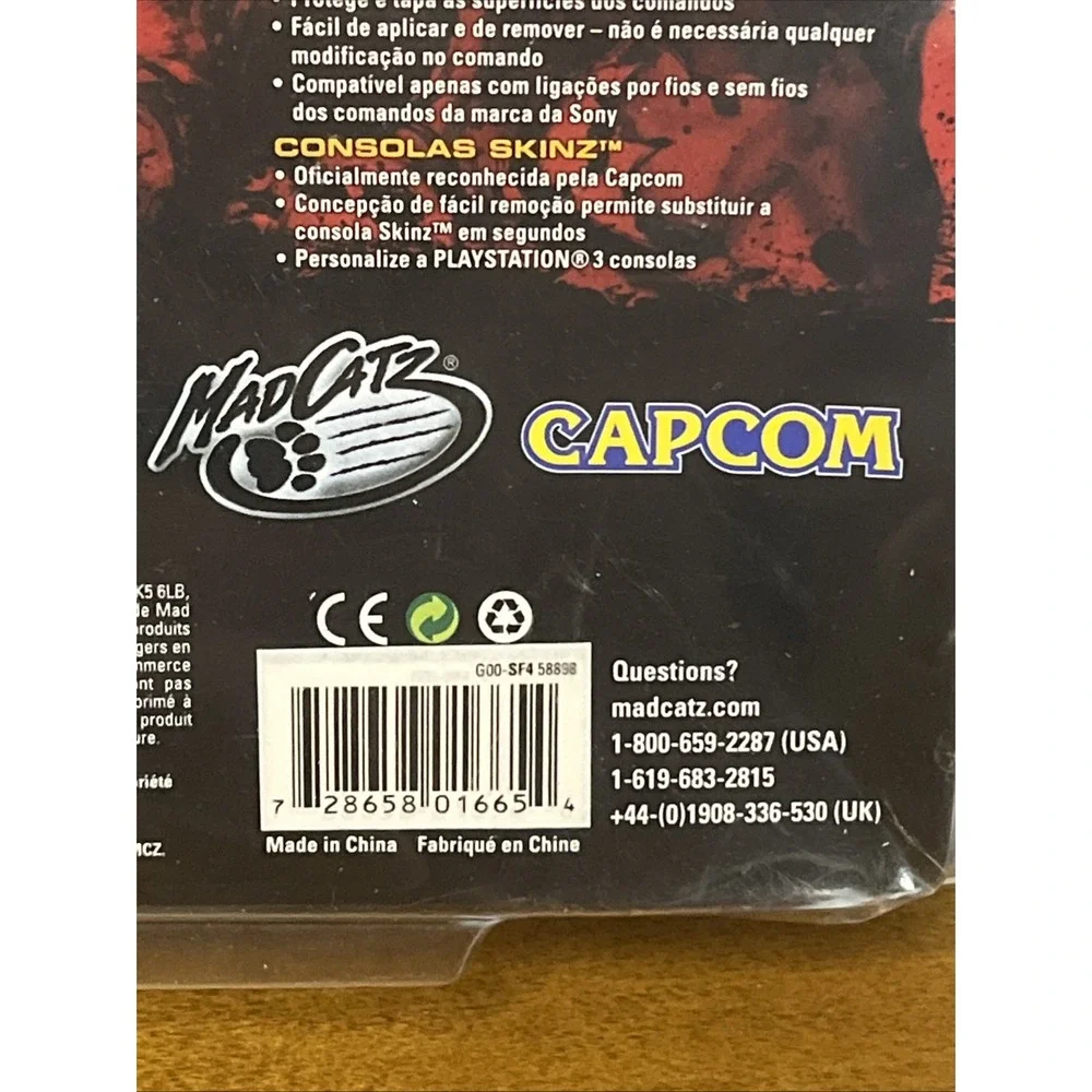 Collector Edition Street Fighter Controller Faceplates + Console Skinz Set Of 2